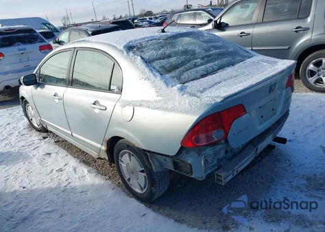 2007 Honda Civic Hybrid from USA, damaged, VIN JHMFA36247S015793